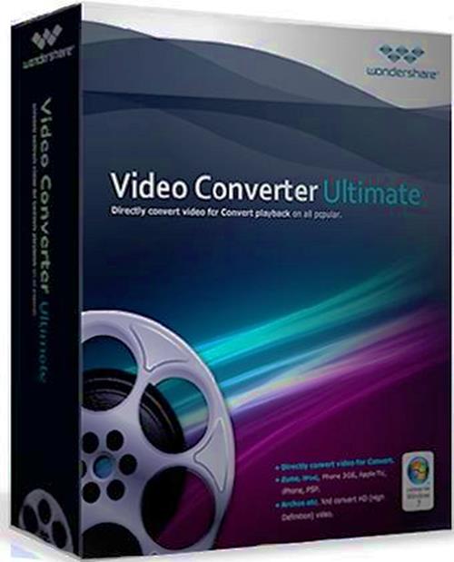 Wondershare video converter ultimate crack